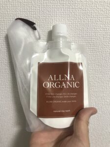 allnaorganic-facial cleanser 